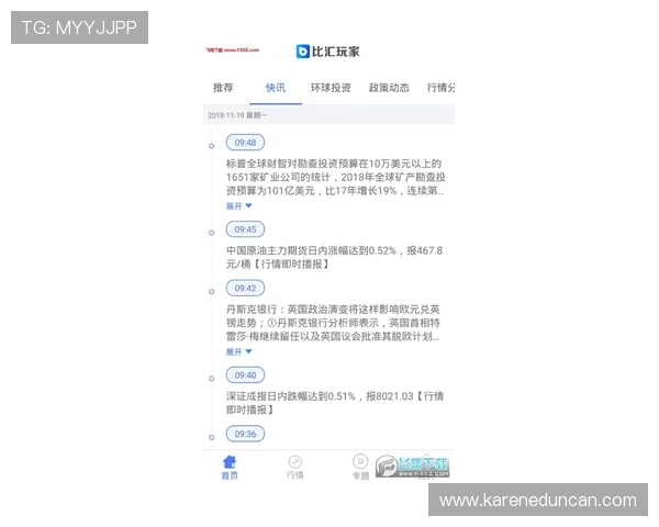 尊龙版app常见问题与解决方案，帮助玩家排除使用中的各种困扰